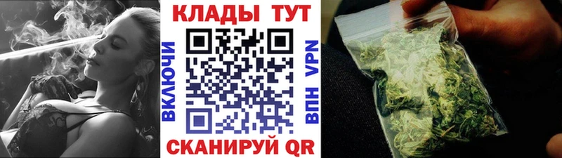 Купить Гашиш  COCAIN  Мефедрон  Бошки Шишки  Соликамск