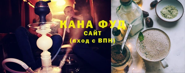 прущая мука Горняк