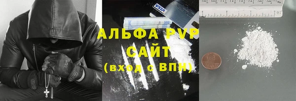 прущая мука Горняк