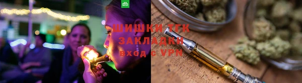 прущая мука Горняк