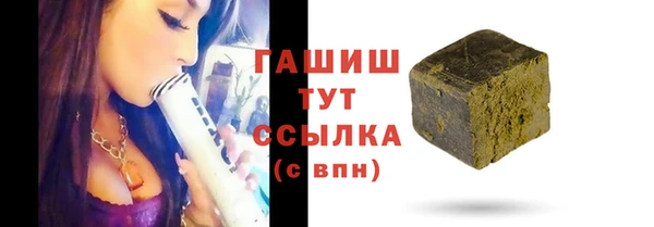 дурь Горнозаводск