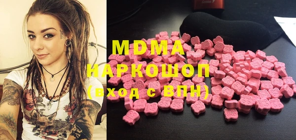 прущая мука Горно-Алтайск