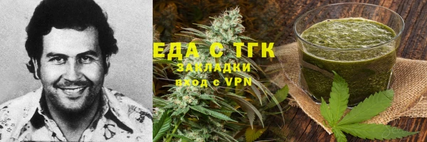 дурь Горнозаводск
