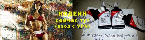прущая мука Горняк