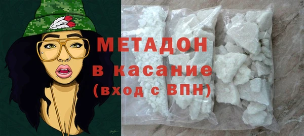 прущая мука Горняк