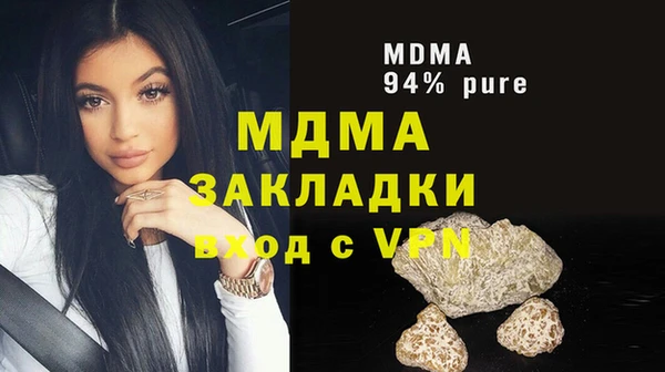 прущая мука Горно-Алтайск
