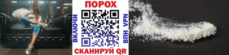 Метамфетамин мет  Купить закладки  Соликамск 