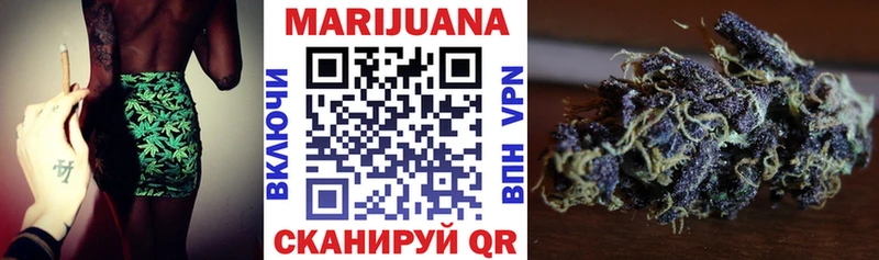 Купить где  Соликамск  Марихуана ГИДРОПОН 